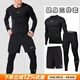 耐克（NIKE）運動(dòng)套裝 25夏季新款健身訓練跑步速干緊身衣緊身褲 短褲 三件套 套裝（三件套） XL/180