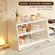 實(shí)木杯架置物架桌面收納盒梳妝臺化妝品整理柜子防塵臺面收納柜 【全松木】梯形暖白色45cm 【水性漆+長(cháng)虹鋼化玻璃柜門(mén)】