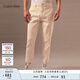 Calvin KleinJeans春秋男士通勤簡(jiǎn)約ck刺繡微彈商務(wù)西褲長(cháng)褲休閑褲J326851 RAE-卡其 32