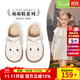 斯納菲【商場(chǎng)同款】女童公主皮鞋春秋新款小女孩軟底防滑寶寶單鞋 香草白 26 內長(cháng)16.8/適合腳長(cháng)15.8cm