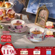 Wedgwood[11.11保價(jià)][魏大勛同款]杜鵑2杯2碟骨瓷咖啡杯下午茶結(jié)婚禮物