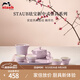 琺寶（staub）新中式茶具套裝整套陶瓷家用辦公泡茶壺喝茶杯功夫茶 家庭茶具套裝藕荷色 1件