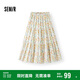 森馬（Semir）半身裙女油畫(huà)風(fēng)碎花蛋糕裙多巴胺2025夏甜美A字長(cháng)裙10D325120005