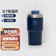 特百惠（Tupperware）大T保溫杯660ml便攜咖啡吸管杯大容量密封男女水杯子 夜海藍