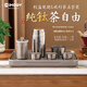艾曼格（IMOGY）純鈦茶具套裝節日禮物便攜戶(hù)外旅行整套家用高級感輕奢泡茶器水杯 純鈦旅行泡茶套裝【一壺三杯】禮盒升級款