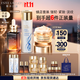 雅詩(shī)蘭黛修護禮盒(棕瓶50ml+原生液200ml+膠原霜50ml)護膚套裝生日禮物
