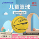 迪卡儂兒童籃球專(zhuān)用迷你球（打氣筒需額外購買(mǎi)）黃色5號球2745729