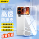 斯泰克【晶透防摔】適用小米17pro手機殼xiaomo17pro保護套四角氣囊鏡頭全包親膚TPU防指紋防刮男女款