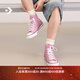 匡威（Converse）官方 All Star男女高幫休閑板鞋A13263C A13263C 38