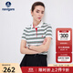 Navigare意大利小帆船條紋翻領(lǐng)T恤女25夏季新款時(shí)尚氣質(zhì)POLO衫短袖體恤衫 白底綠紋 M