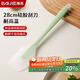 拜杰硅膠刮刀蛋糕刮刀淡奶油黃油刮刀油刷輔食工具28cm刮刀烘焙工具