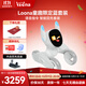 可立寶Loona機器狗 AI具身智能機器人兒童編程學(xué)習機器人CES創(chuàng  )新獎?wù)Z(yǔ)言切換互動(dòng)早教玩具 童趣限定藍套裝