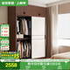 全友家居北歐原木風(fēng)家具推拉門(mén)衣柜臥室衣櫥家用移門(mén)收納儲物組合柜子