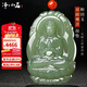 凈心石  和田玉觀(guān)音吊墜晴水料雙面雕刻立體觀(guān)音玉牌 石金保工作室作品