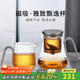 尚明玻璃內膽磁旋飄逸杯泡茶壺茶水分離過(guò)濾沖茶具套裝家用辦公沏茶壺 【多人下單】槍黑色800ml+公道杯
