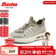 Bata休閑鞋女2025春季商場(chǎng)新款厚底透氣通勤百搭運動(dòng)VLH79AM5 米灰 39