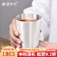 銀器時代銀杯子足銀水杯主人杯啤酒杯手工茶具辦公室咖啡杯家用功夫銀茶杯 素面款約150克+證書 260ml