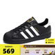 ADIDAS阿迪達斯三葉草SUPERSTAR男女金標貝殼頭黑金休閑板鞋EG4959 EG4959 38