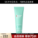 碧歐泉（BIOTHERM） 洗面奶男士新水動(dòng)力潔面膏 清潔面部男士洗面奶 125ml