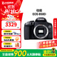 佳能（Canon）EOS 750D 760D 800D 850D 77D 二手單反相機高清數碼照相機 99新 850D EF 18-135mm STM 套餐二【75%用戶(hù)的選擇 免費升級套餐三】 99