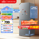 華凌185 美的出品雙門(mén)兩門(mén)家電冰箱小型家用出租房節能低音二門(mén)雙溫速凍冷凍冷藏小冰箱HR-185