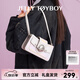 JellyToyboy包包女包【孟佳同款】JTB千禧包斜挎包小眾設計腋下包 白色