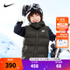 NIKE  耐克童裝男女童羽絨馬甲冬季新款兒童可拆卸連帽上衣 卡拉馬綠 160 /80 【建議身高158-170cm】