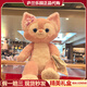 迪士尼正版玲娜貝兒玩偶琳娜貝爾公仔毛絨玩具女孩陪睡布娃娃生日禮物 S號玲娜貝兒-經(jīng)典款 40cm 【樂(lè )園代購，禮盒包裝，現貨秒發(fā)】