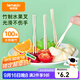 特美居（temeiju）水果叉一次性叉子月餅蛋糕竹制加厚點(diǎn)心叉外賣(mài)打包環(huán)保木叉100支