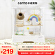 carno卡諾云夢(mèng)鳥(niǎo)籠虎皮玄鳳鸚鵡鴿子籠豪華別墅家用大號鳥(niǎo)籠子