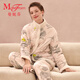 曼妮芬睡衣女秋冬舒適棉質(zhì)加厚睡衣半高領(lǐng)家居服長(cháng)袖長(cháng)褲套裝 990 混合色 XL (170)