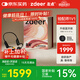 左點(diǎn)zdeer【國家補貼】骨傳導助聽(tīng)器防丟隱形不入耳老人輕中重度聽(tīng)損