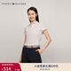 TOMMY HILFIGER【五?？邸肯募九b珠地網(wǎng)眼優(yōu)雅通勤純色條紋修身短袖T恤POLO 米白條紋8P0 M (推薦：105-115斤)