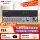 ?？低暎℉IKVISION）模擬硬盤(pán)錄像機 8路16路監控主機 XVR同軸模擬高清BNC混合型 ?？祷ヂ?lián)APP手機遠程DS-7808HGH-K1/M 16路模擬DS-7816HGH-K1/M【無(wú)硬盤(pán)