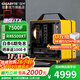 技嘉（GIGABYTE）AMD R5 7500F/RTX5060Ti/6500XT迷你電競便攜網(wǎng)游戲吃雞小方糖C24臺式ITX手提電腦主機黑神話(huà)悟空 二：銳龍5 7500F丨RX6500XT