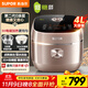 蘇泊爾（SUPOR）4升家用 3-4人 電飯鍋煮飯鍋 低糖電飯煲 0涂層316L不銹鋼內膽 IH加熱多功能 SF40HC1904 專(zhuān)柜同款