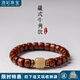 頂妃（DING FEI）西藏式牦牛骨手串男盤(pán)玩佛珠骨頭藏族念珠牛角手鏈文玩手串 8*10mm牛角款A26-106