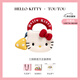 toutou李蘭迪同款2025新款女包HelloKitty三麗鷗kt凱蒂貓生日禮物送女友