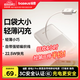 倍思【國家3C安全認證】充電寶自帶線(xiàn)快充10000毫安22.5W小巧可上飛機適用于蘋(píng)果華為安卓小米手機 咖