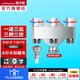 潛水艇（Submarine）一進(jìn)三出角閥全銅廚房分水閥四通閥門(mén)陽(yáng)臺水龍頭4/6分洗衣機龍頭 一進(jìn)三出角閥4/6分 銀【配接頭】