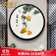 瑪朵維汀蘇州刺繡葫蘆五福臨門(mén)掛畫(huà)圓框純手工蘇繡入戶(hù)玄關(guān)裝飾畫(huà)商務(wù)送禮 畫(huà)芯80x80cm 圓形框直徑86cm
