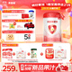 貝因美愛(ài)加0-6月嬰兒配方奶粉1段800g*6免疫成長(cháng)奶粉含乳鐵蛋白