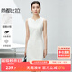 尚都比拉夏季時(shí)尚優(yōu)雅別致V領(lǐng)型遮副乳收腰無(wú)袖中款連衣裙女 奶白色 XL 