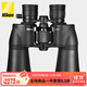 尼康（Nikon）閱野ACULON A211 10-22X50雙筒望遠鏡高清戶(hù)外便攜尋蜂變倍望眼鏡