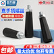 固萬(wàn)基轉動(dòng)手柄直手柄手輪電木手柄膠木螺絲穿心穿桿機床手輪把手大全 M10