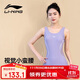 李寧（LI-NING）泳衣女士連體專(zhuān)業(yè)游泳衣大碼溫泉泳裝7551紫XL