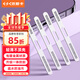依斯卡適用蘋(píng)果16\15\14\13\12系列金屬手機防塵貼iPhone16promax/16e防塵網(wǎng)揚聲器聽(tīng)筒喇叭貼膜2片JM715