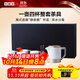 小罐茶茶具整套茶具骨瓷行政套茶壺茶杯高端茶具禮盒裝香檳金410ml