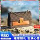 COOGI包包女款2025年輕奢女包品牌斜跨包七夕情人節生日禮物送女友老婆 咖啡色【精美禮盒+防塵袋】 小包