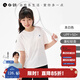 Q21蒲公英速干T恤親子排汗短袖兒童男女童寶寶防曬運動(dòng)上衣夏新款 本白【兒童款】 130 cm